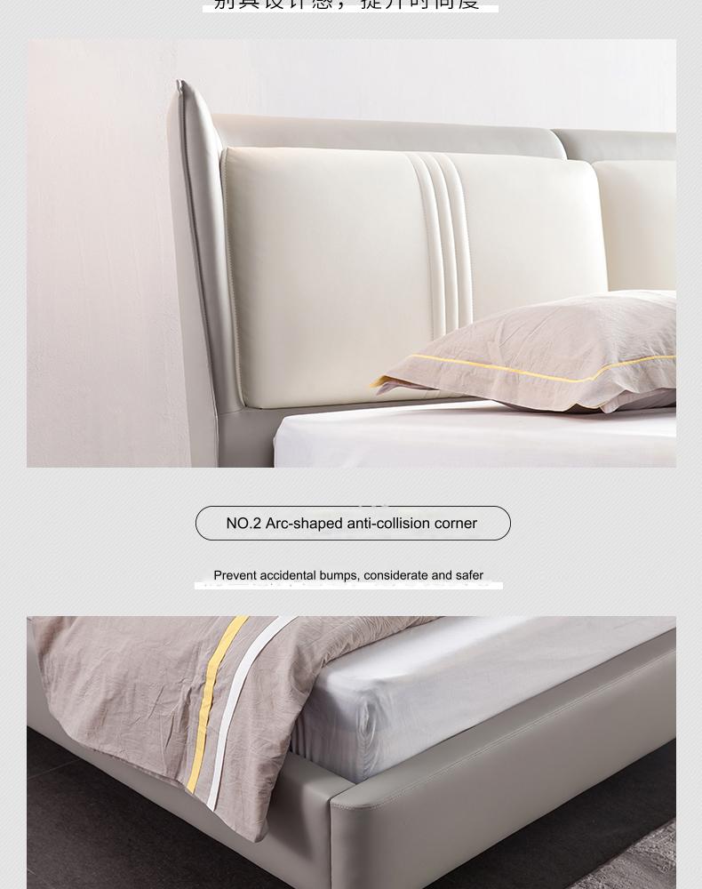 IN-Marianna-Italian light luxury leather art soft bed