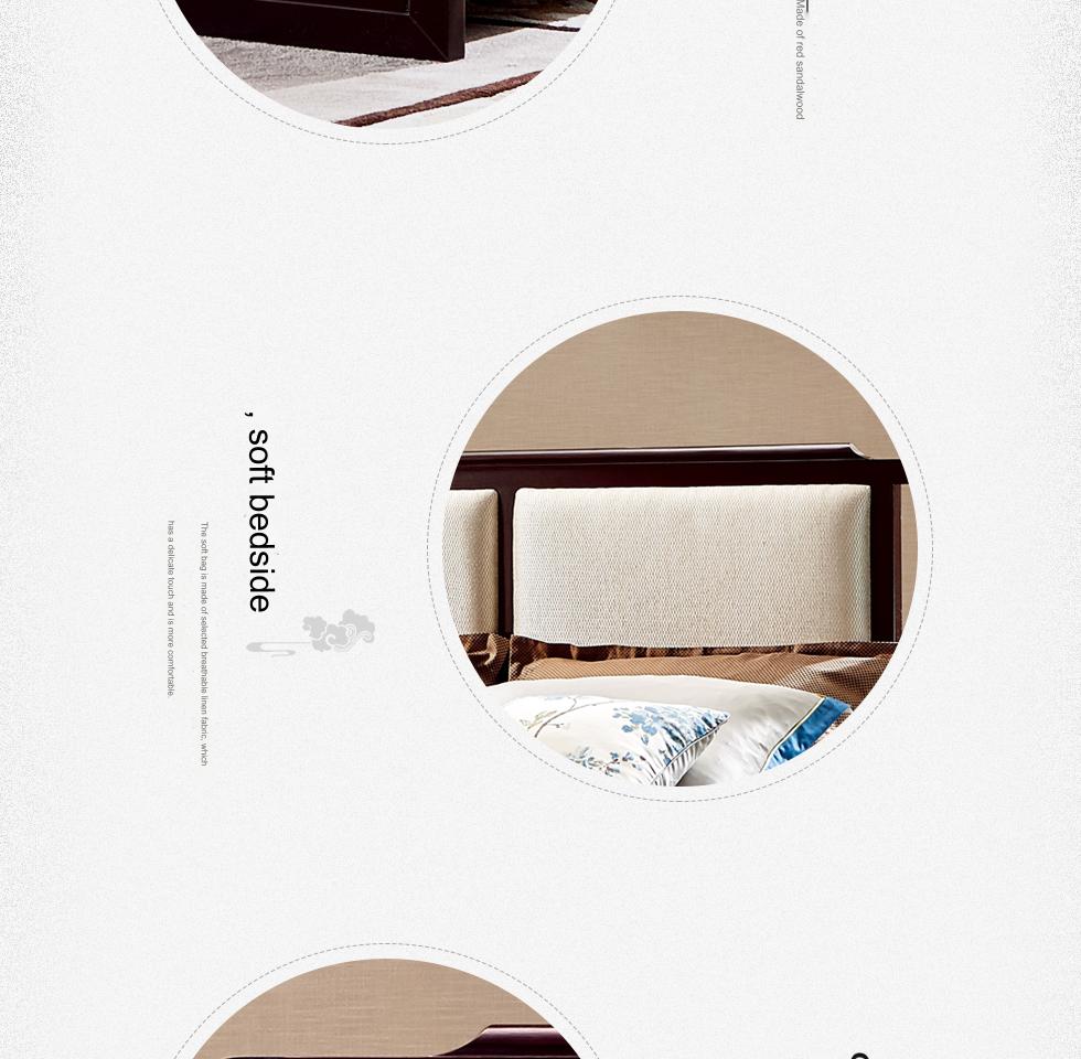 IN-Yanyu Lanting-New Chinese-style solid wood bed