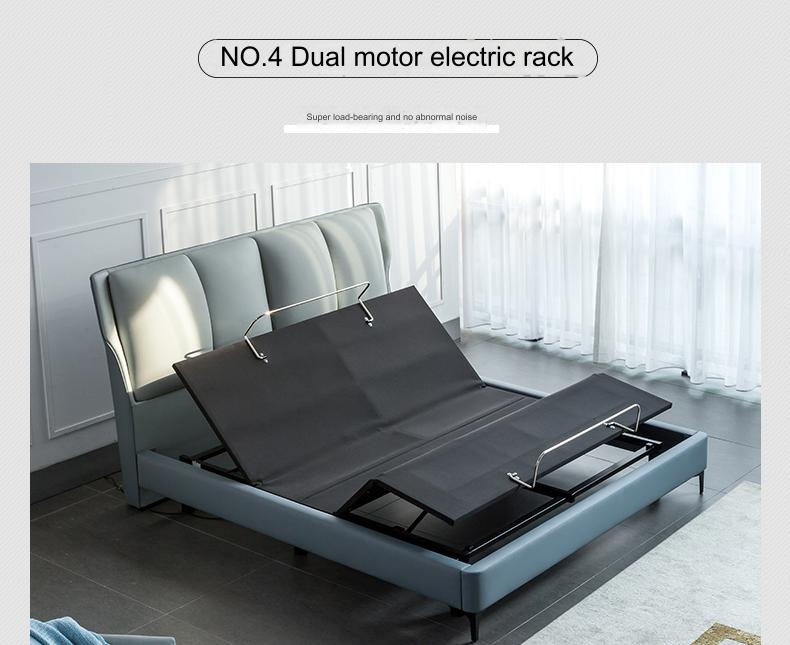 IN-Intelligent electric leather soft bed