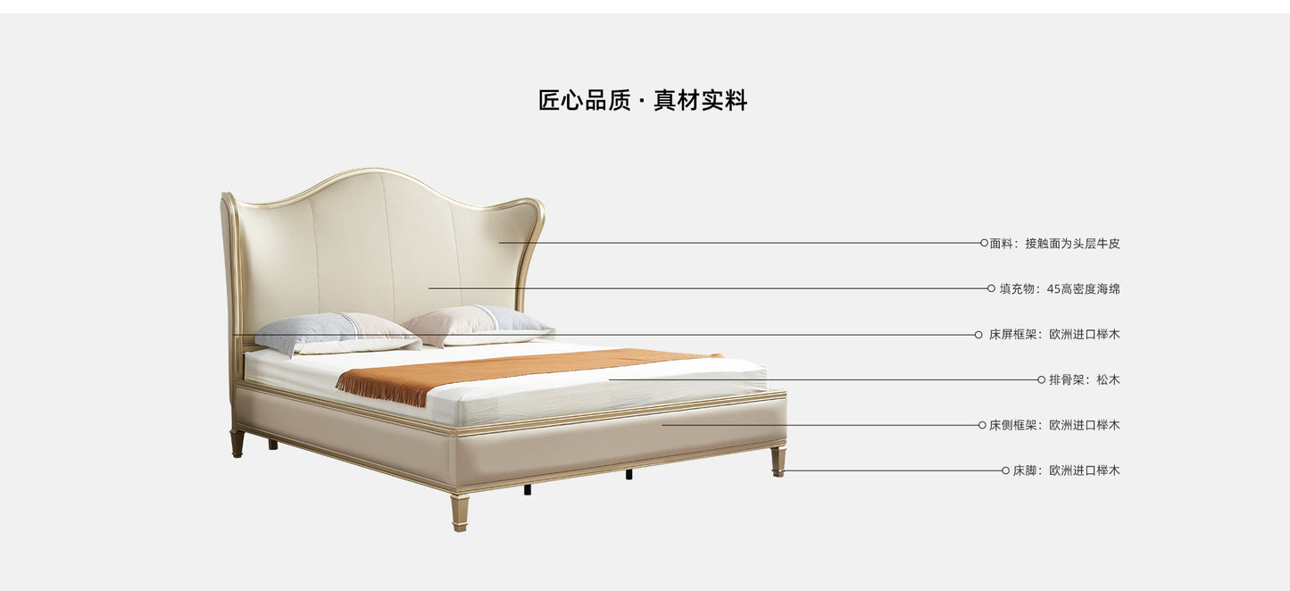 IN-Padua-European style light luxury leather soft bed