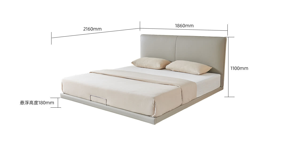 IN-Modern simple leather suspended soft bed